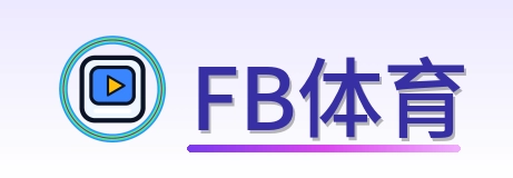 FB体育 Logo